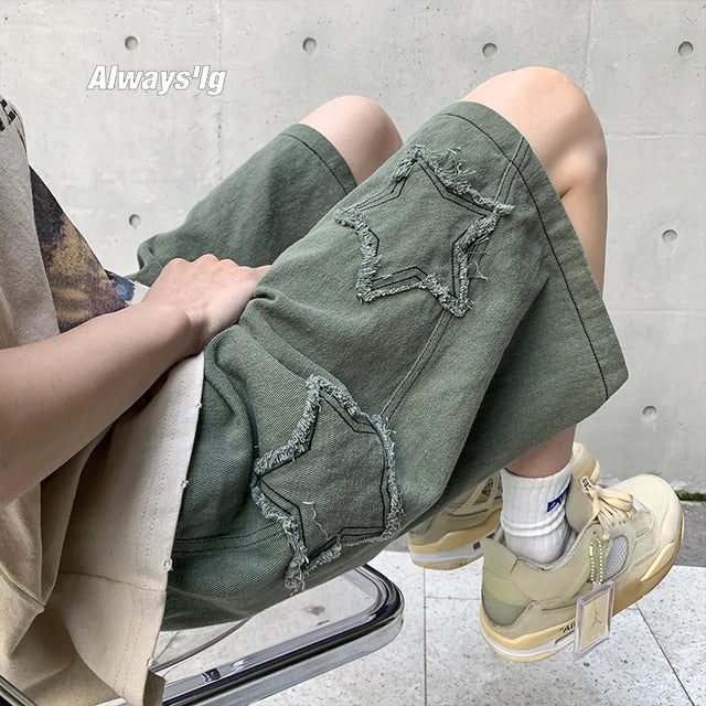 Short baggy skate